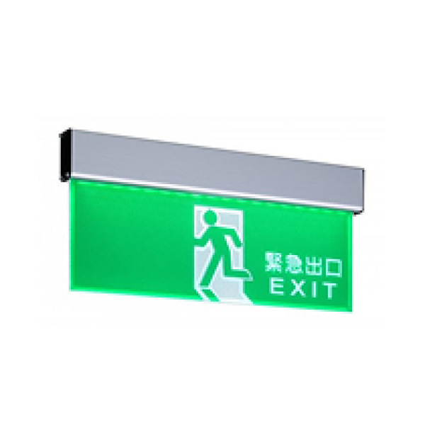 標示設備